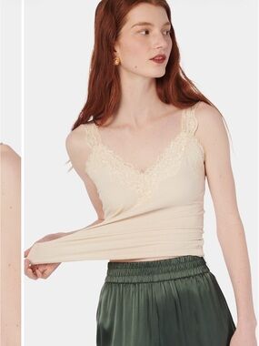 Cami NYC Ribbed Lace-Trim Cami - Cream